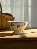 Lunéville French Café au Lait Bowl