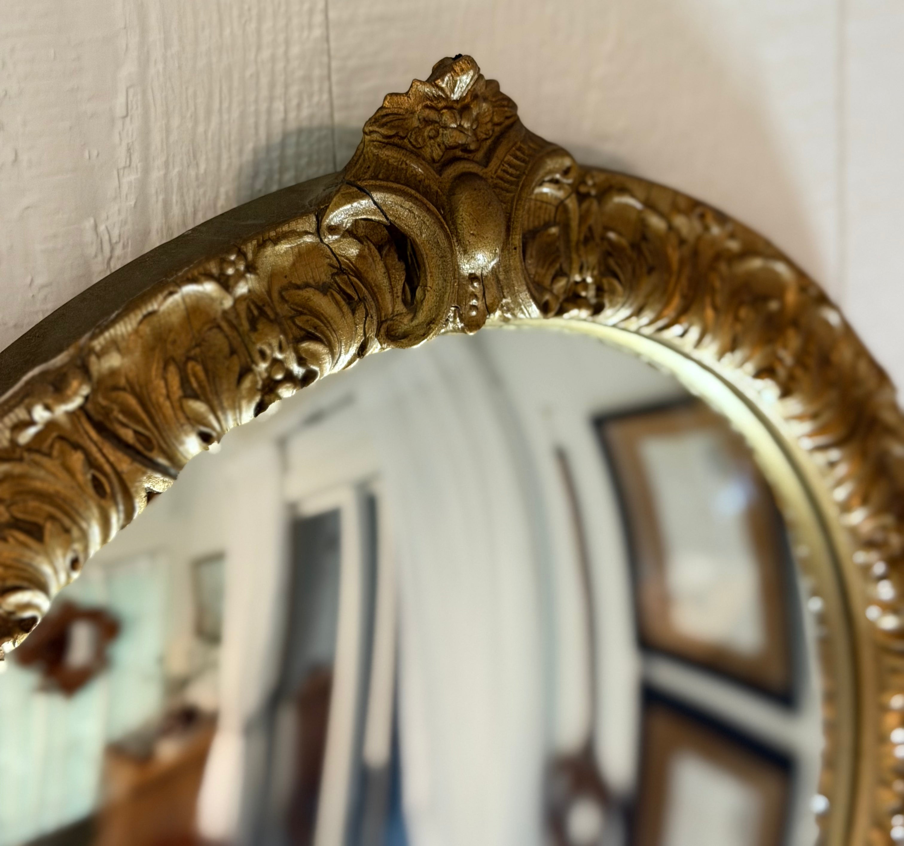 Antique Convex Mirror